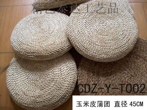 玉米皮草編蒲團,玉米皮草編蒲團生產廠家,玉米皮草編蒲團價格